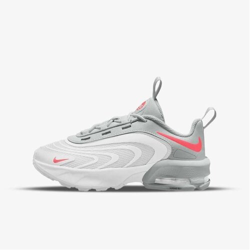 Nike Air max fire bp Cene