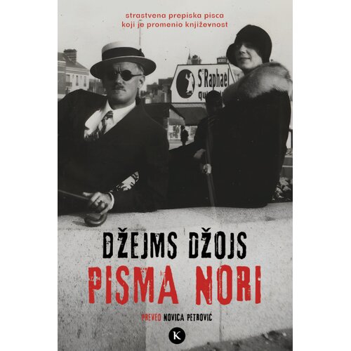 Kvazar: budućnost čitanja Džejms Džojs - Pisma Nori Cene