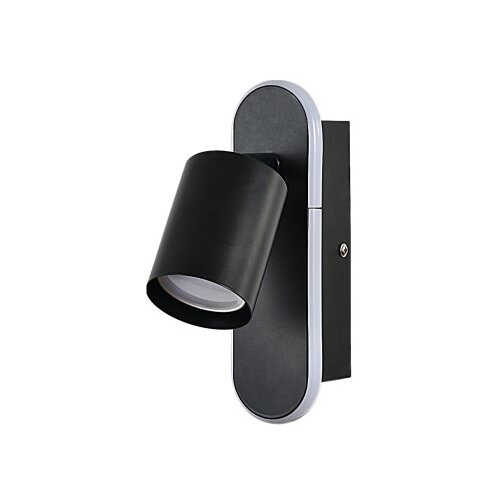 Master Lampa LED zidna 6W 4000K 1xGU10+200x80x170mm S230955602 Cijene