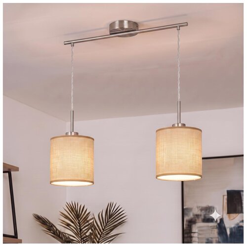 Brilagi LED luster na sajli NUBILA 2xE27/60W/230V svetlo braon Cene