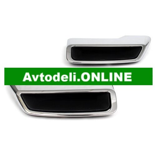 CITROËN/PEUGEOT Komplet zaščitnih letvic za zadnji odbijač 3008 SUV 5008 II Cene