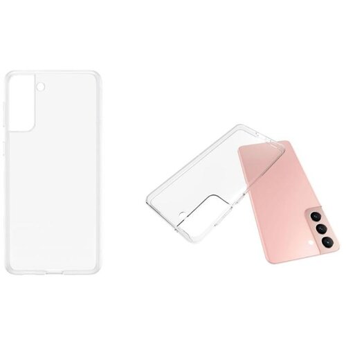 Chameleon Gumiran ovitek (TPU) za Samsung Galaxy S21 FE - prozoren svetleč Cene
