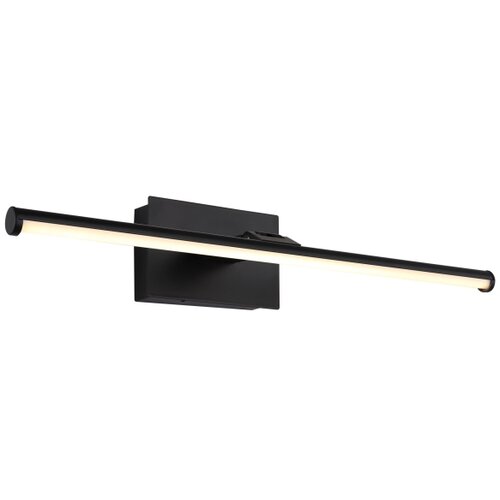 Globo 78061S - LED punjivo svetlo za slike JAIME 3,5W/5V 40 cm 3600 mAh crna Slike