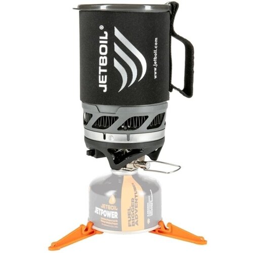 JetBoil Kuhala za kampiranje MicroMo Cooking System 0,8 L Carbon Cijene