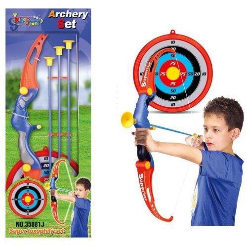 King Sport Luk i strijela set 35881J Slike