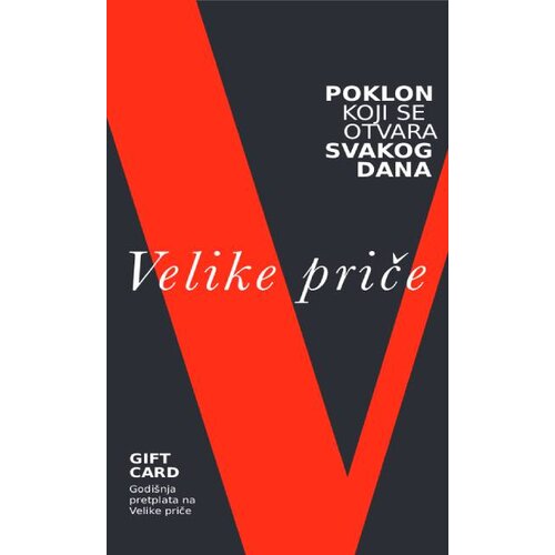 Nedeljnik Velike priče GIFT CARD Slike