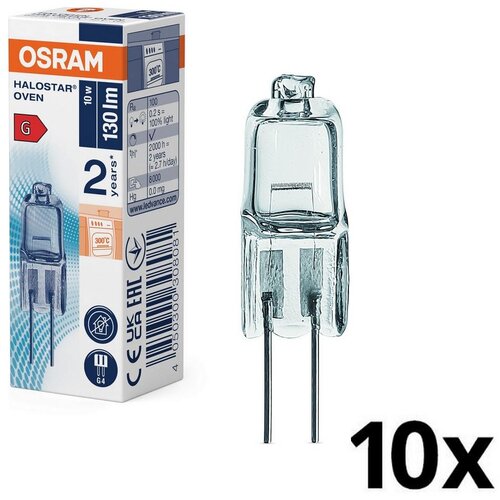  Set od 10 sijalica za pećnicu HALOSTAR G4/10W/12V 2700K - Osram Cene