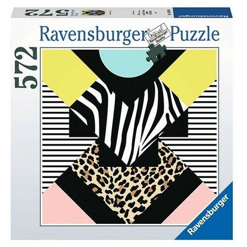 Ravensburger puzzle (slagalice) – Geometrijski dizajn Slike