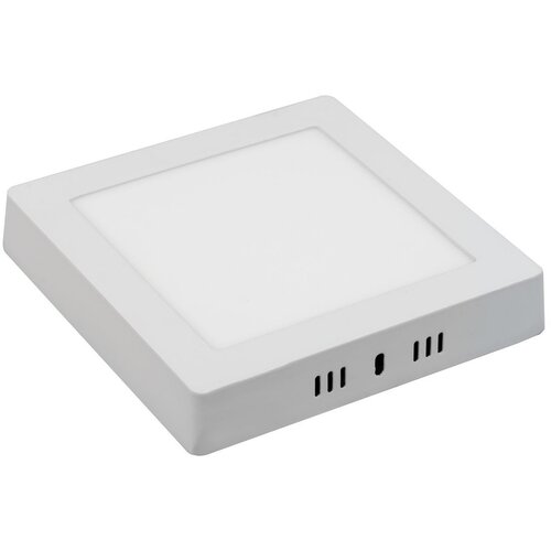 Lynco Ugradni kockasti led panel 12W 4000K Cene