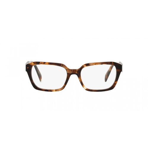 Prada Naočare PR 14ZV 07R1O1 Cene