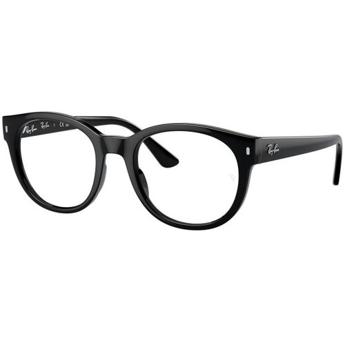 Ray-ban RX7227 2000 - M (51) Cijene