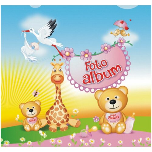 album žirafa devojčice 10×15/100 -387 Slike