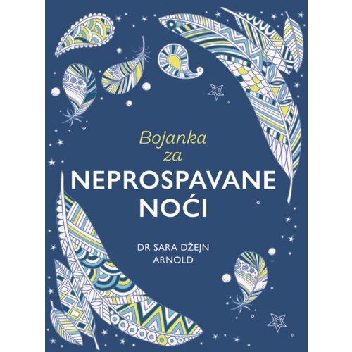  Bojanka za neprospavane noći Cene