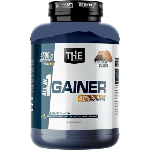 The Nutrition All in 1 GAINER(4500+500 grama FREE) Slike