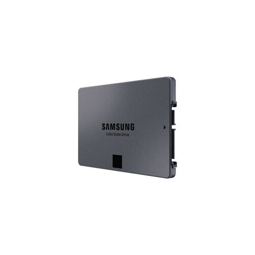Samsung SSD 870 QVO 2TB SATA3 2.5inch MZ-77Q2T0BW Cijene