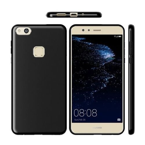 Nillkin silikonski ovitek za huawei P9 lite mini 2017 - mat črn Slike