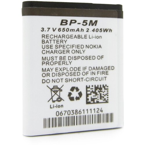 Easypix Aquapix Battery f. W3027 Lithium-Ionen Cijene