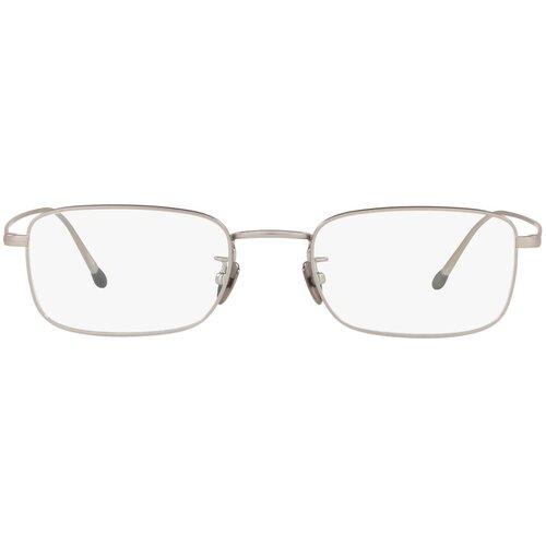 Giorgio Armani Naočare AR 5096T 3280 Cene