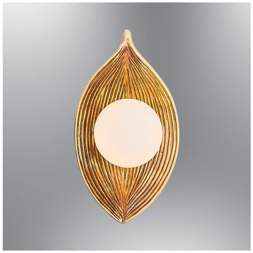 Opviq zidna lampa Pearl 2724-01-03, 1 × G9, žuta Cene