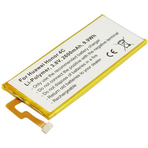 AVIZAR Baterija za Huawei Honor 4C Li-Polymer 3.8V 2600mAh 9.9Wh, Rumena, (5000070536) Cene