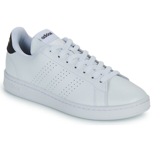 Adidas ADVANTAGE Bijela Cijene