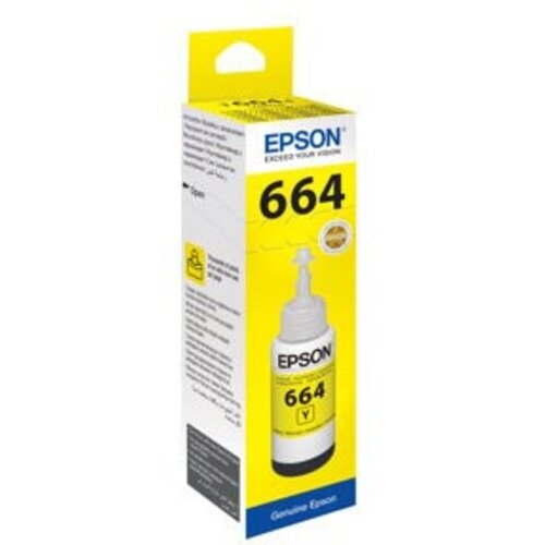 Epson T6644 Yellow Kertridž Cene