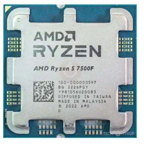 AMD Procesor Ryzen 5 7500F/6C/12T/5.2GHz/38MB/65W/AM5/TRAY Cene