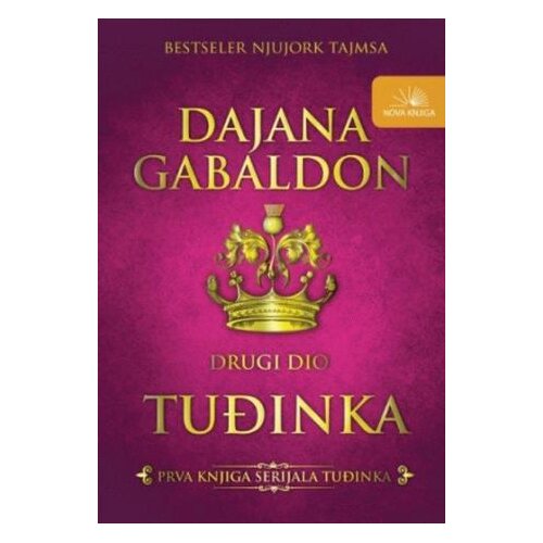 Kosmos Tuđinka 2 - Dajana Gabaldon Slike
