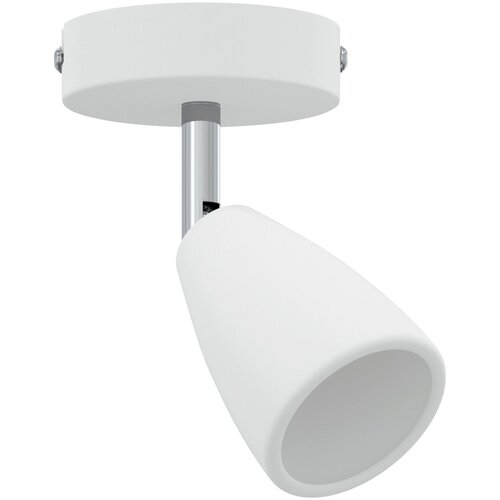 vidaXL stropni reflektor 1 način nastavljiv bela GU10 Cene