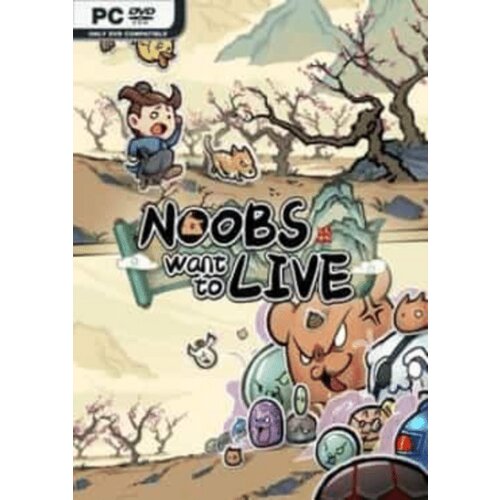 Steam Noobs Want to Live (PC) Key GLOBAL Cene