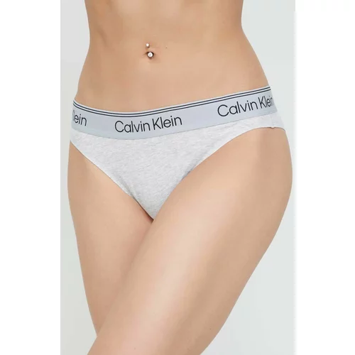 Calvin Klein Underwear Gaćice boja: siva