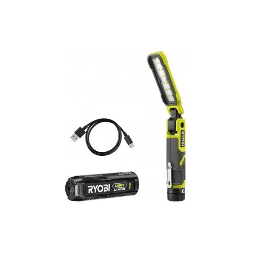 Ryobi Akumulatorska svetilka 650lm + 4V 2,0Ah baterija + polnilnik RLI4-120G 4V USB, (21823434) Slike
