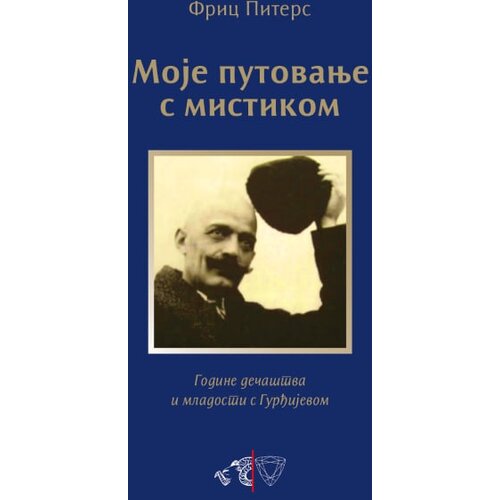Zlatno runo Fric Piters - Moje putovanje s mistikom Slike