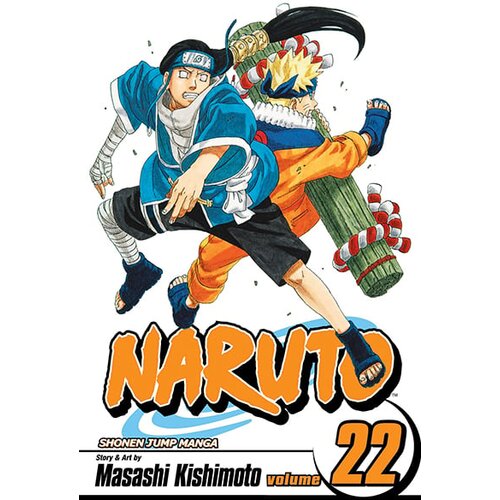 VIZ Media Masashi Kishimoto - Naruto, Vol. 22 Cene