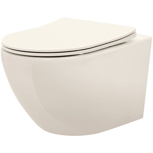 Rea WC školjka Carlo Mini Rimless Ecru Cijene