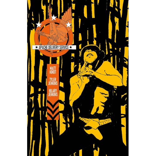 Penguin Random House Matt Kindt - Apache Delivery Service Cene