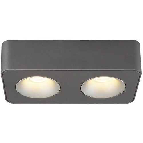 Globo LED-REFLEKTOR HANGARAU /600 lm/3000 K// Slike