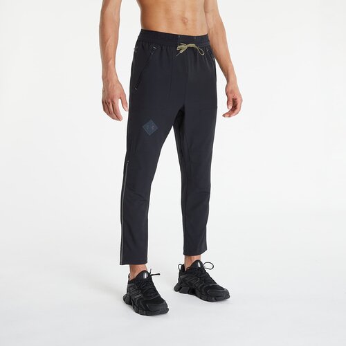 Under Armour Terrain Woven Crna Cene