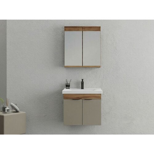 Hanah home carıno 65 - set kupatilske nameštaja latte (2 komada) Cene
