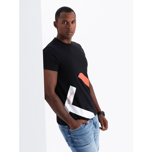 Ombre Men's cotton T-shirt with delicate embroidery - cream Cijene