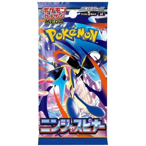 Pokemon Dru&scaron;tvena Igra - Pokemon - TCG Mega Expansion M4 - Ninja Spinner Booster Pack Cene