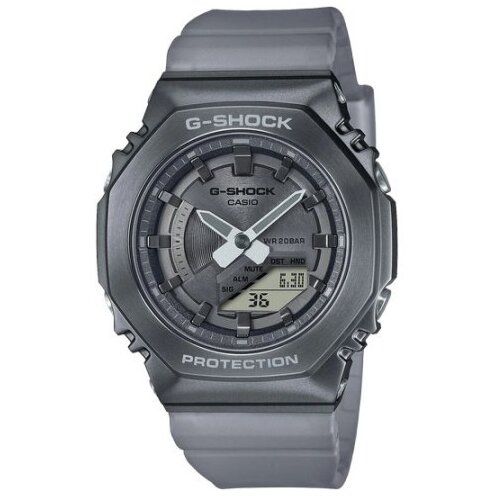 G-shock mu&scaron;ki digitalni sat GM-S2100MF-1A sivi Cene