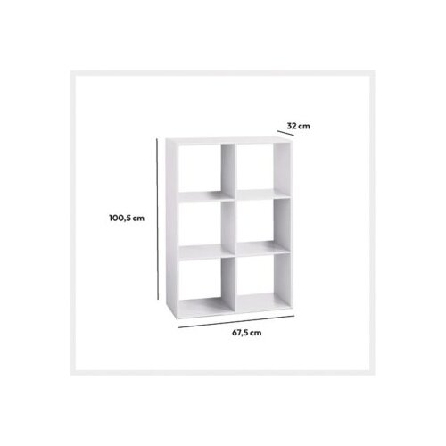 Five polica 6 otvora modul 67.5x32x100.5cm furnir bijela Cene