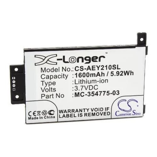 VHBW Zamjenska baterija za elektonsku knjigu AMAZON 3.7V 1600mAh Slike