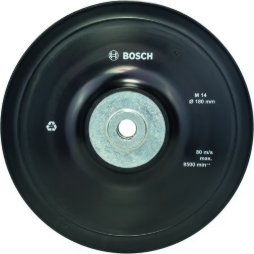 Bosch PROFESSIONAL podporni krožnik Standard M14 180mm 2608601209 Cene