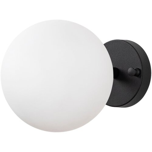 Opviq lights Crno-bijela zidna lampa &amp;oslash; 15 cm Atmaca &amp;ndash; Slike
