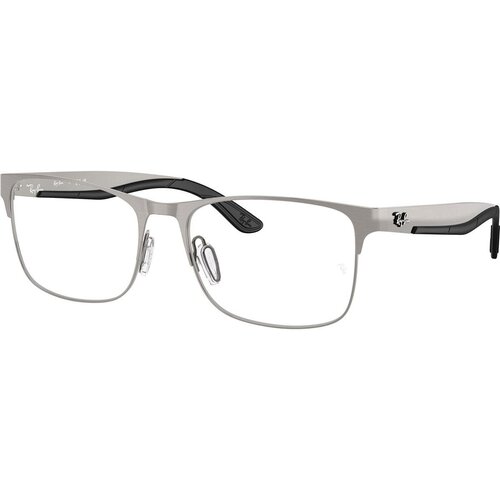 Ray-ban RX7550 3214 - L (57) Cijene
