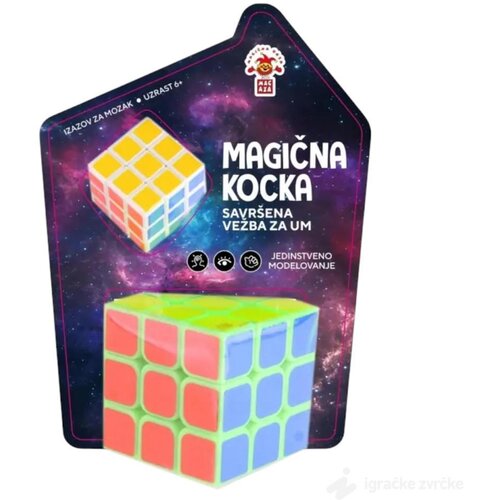  Rubikova kocka - Edukativna slagalica Cene