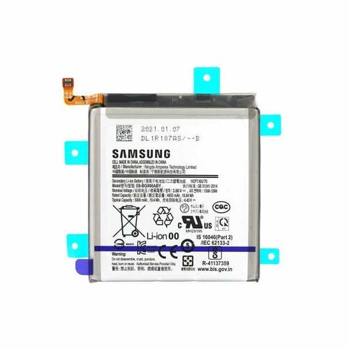  ServicePack Battery EBBS926ABY for SAMSUNG S24 Plus S926B GH82 Slike