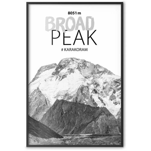  Plakat Broad Peak 21x30 Crni okvir Cijene
